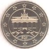 Deutschland 10 Cent D München 2021 aus original KMS