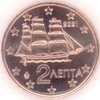 Griechenland 2 Cent 2021