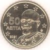 Griechenland 50 Cent 2021