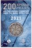 2 Euro Coincard Griechenland 2021 Griechische Revolution