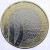 3 Euro Gedenkmünze Slowenien 2022 Matija Jama PP