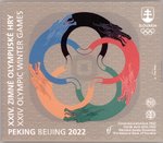 Slovakia original set 2022 Winter Olympic Games Beijing