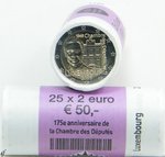 Roll 2 Euro CC Luxembourg  2023 Chamber of Deputies