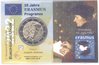 2 Euro Coincard / Infokarte Belgien 2022 Erasmus-Programm