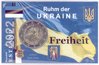 2 Euro Coincard / Infokarte Estland 2022 Ukraine und Freiheit