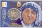 2 Euro Coincard / Infokarte Vatikan 2022 Mutter Teresa von Kalkutta