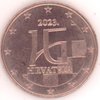 Kroatien 5 Cent 2023