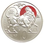 San Marino 10 Euro CC 2022 Chinese Lunar Calendar - Ox