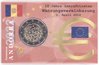 2 Euro Coincard / Infokarte Andorra 2022 Währungsvereinbarung Andorra - EU