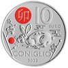San Marino 10 Euro 2023 Chinesischer Mondkalender - Hase