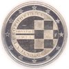 2 Euro Gedenkmünze Kroatien 2023 Euro Einführung