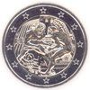 2 Euro Gedenkmünze Frankreich 2024 Olympia Ringen - Herkules